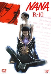 NANA−ナナ− R-10