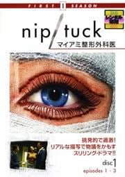 nip/tuck ޥʰ եȡ