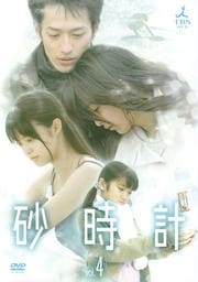  vol.4