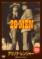 WESTERN HEROES VOL.14 ꥾ʡ󥸥㡼