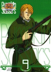 ѥץ󡦥 Volume 9