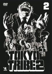 TOKYO TRIBE 2 2