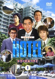 HOTEL꡼inϥ磻 󥿥