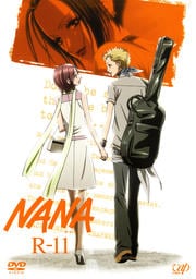 NANA−ナナ− R-11