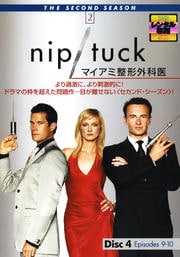 nip/tuck ޥʰ 㥻ɡ 4