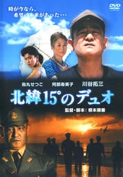 ̰15Υǥ奪