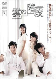 γ VOL.3