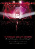 sg WANNA BE+/sg WANNA BE+ 2006 Live Concert 1 The 3rd Masterpiece "Eternal Triangle"