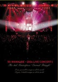 sg WANNA BE+/sg WANNA BE+ 2006 Live Concert 1 The 3rd Masterpiece "Eternal Triangle"