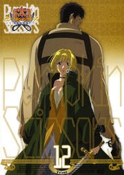 ѥץ󡦥 Volume 12