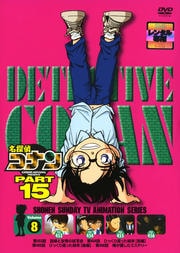 ̾õ女ʥ DVD PART15 vol.8