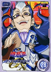 遊☆戯☆王デュエルモンスターズGX TURN 28