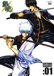 亲 SEASON2ʥ˥