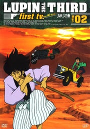 LUPIN THE THIRD first tv. Disc2