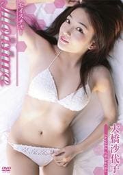 綶ҡMoisture