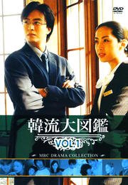 ή޴ VOL.1