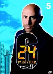 24 TWENTY FOUR VI vol.5