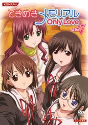 Ȥ᤭ꥢ OnlyLove vol.7