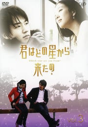 Ϥɤ褿 Vol.3