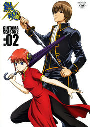 銀魂 SEASON2 02