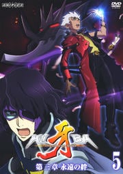  軰 ʱ 5 ǽ