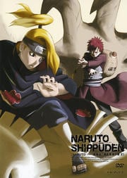 NARUTO ݥʥȡ  åԤξ 2