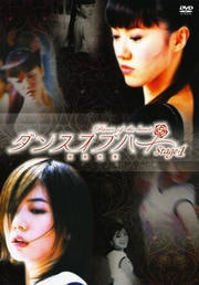 󥹥֥ϡ  stage1