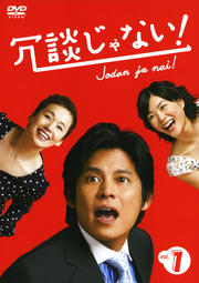 ̤ʤ vol.1