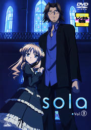 sola Vol.IV