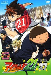 21 VOLUME 27