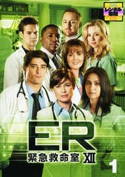 ER۵޵̿12å