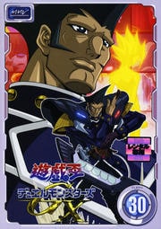 ͷǥ奨󥹥GX TURN 30