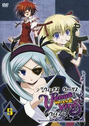 Venus Versus Virus 5