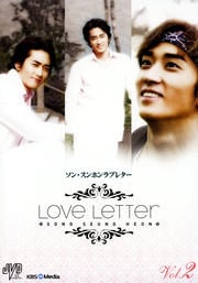󡦥ۥ ֥쥿 Vol.2
