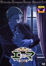 Ԣʪ쥨  3