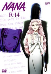 NANA−ナナ− R-14
