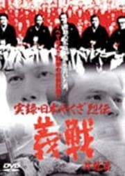 Ͽܤ䤯  Vol.1 ζ