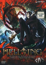 HELLSING IV
