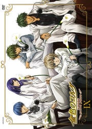金色のコルダ 〜primo passo〜 IX