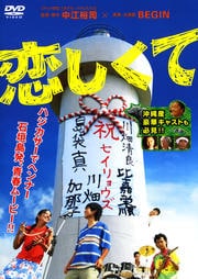  (2007)