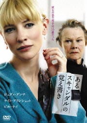 名探偵ピカチュウ ライアン レイノルズ 映画の宅配dvdレンタルならgeo