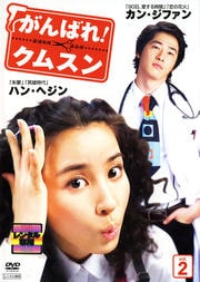 Ф졪ॹ Vol.2