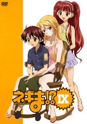 ͥ!? IX