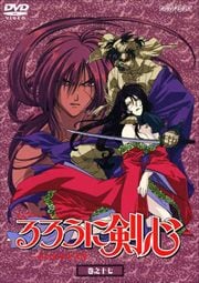 Tvアニメーション るろうに剣心 アニメ シリーズ 映画の宅配dvdレンタルならgeo Tvアニメーション るろうに剣心 アニメ シリーズ 映画の宅配dvdレンタルならgeo