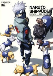 NARUTO −ナルト− 疾風伝 風影奪還の章 4