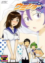 󥳡Ͽ ߥ硼 Vol.2