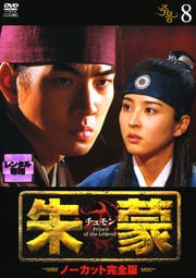 [] ݥΡåȴǡ 8