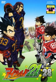 21 VOLUME 28