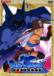 BLUE DRAGON 3