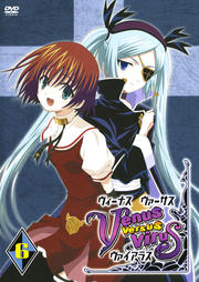 Venus Versus Virus 6